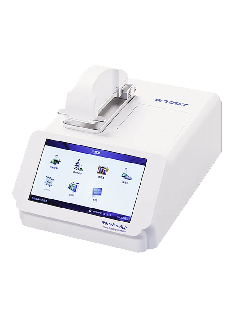 Low Cost SpectrophotometerAnalytical Lab Equipment